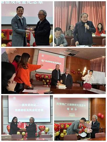 380236de7c79b4852e18f3e8782927e