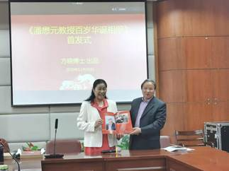 3d7c72bf8ecb07636dcd391a7f630c8