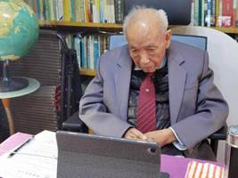 05aaa21e217bf1ce9dbdce1ec66718e